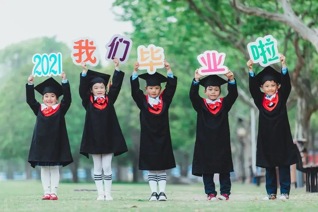恰同学少年沪16区幼儿园中小学创意毕业照来了