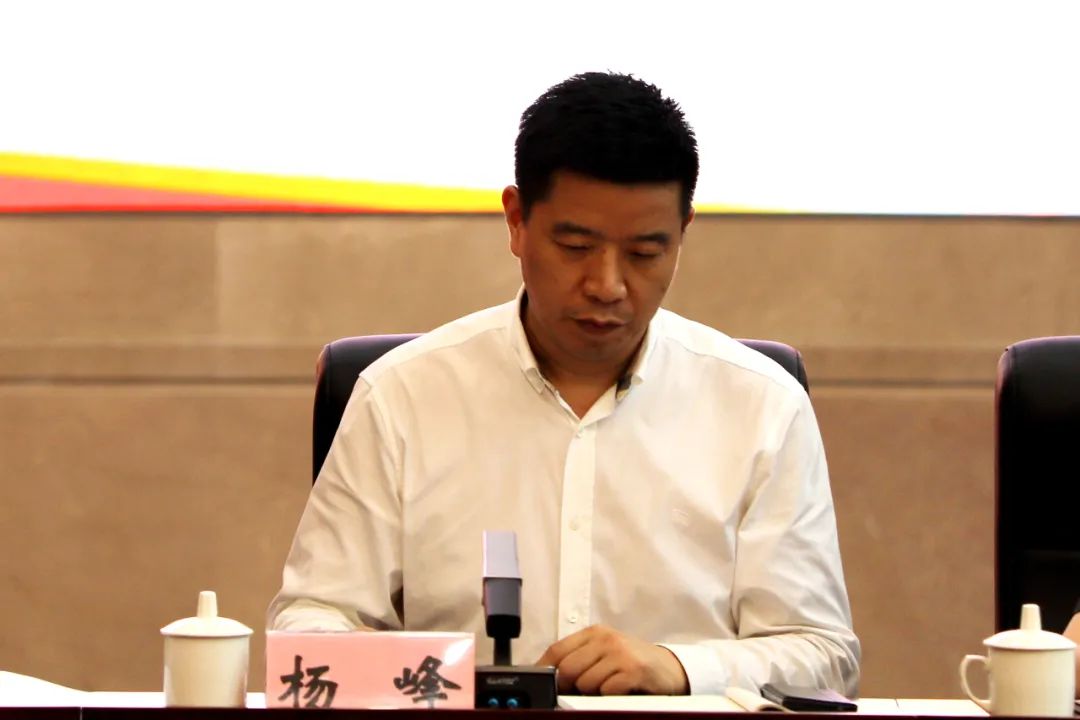 会上,党组副书记,副院长张焱通报了渝中法院政法队伍教育整顿工作情况