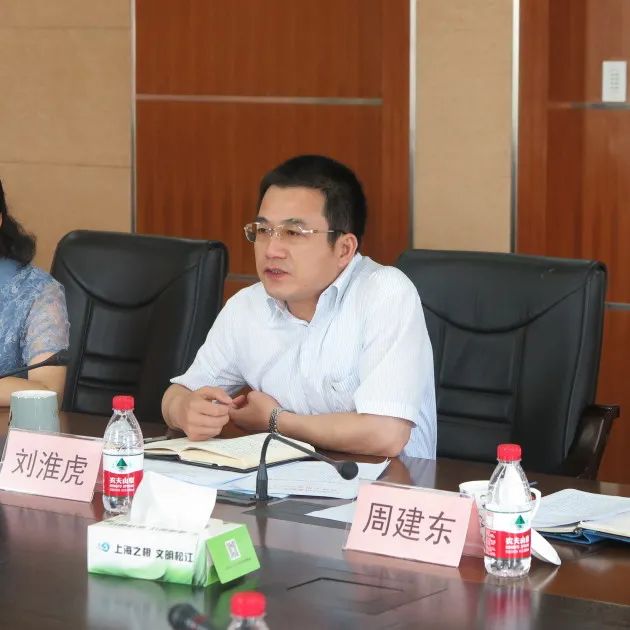 【党史学习教育】区委党史学习教育第二巡回指导组到