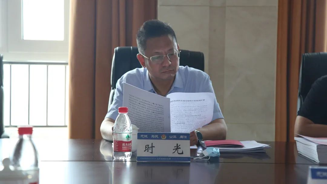 教育整顿进行时时光到烟台监狱督导检查队伍教育整顿工作