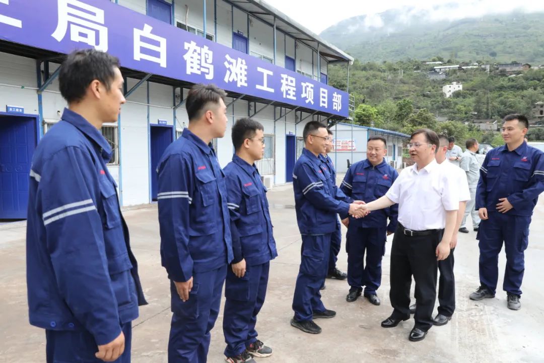 李跃平到中国安能三局白鹤滩项目部检查调研