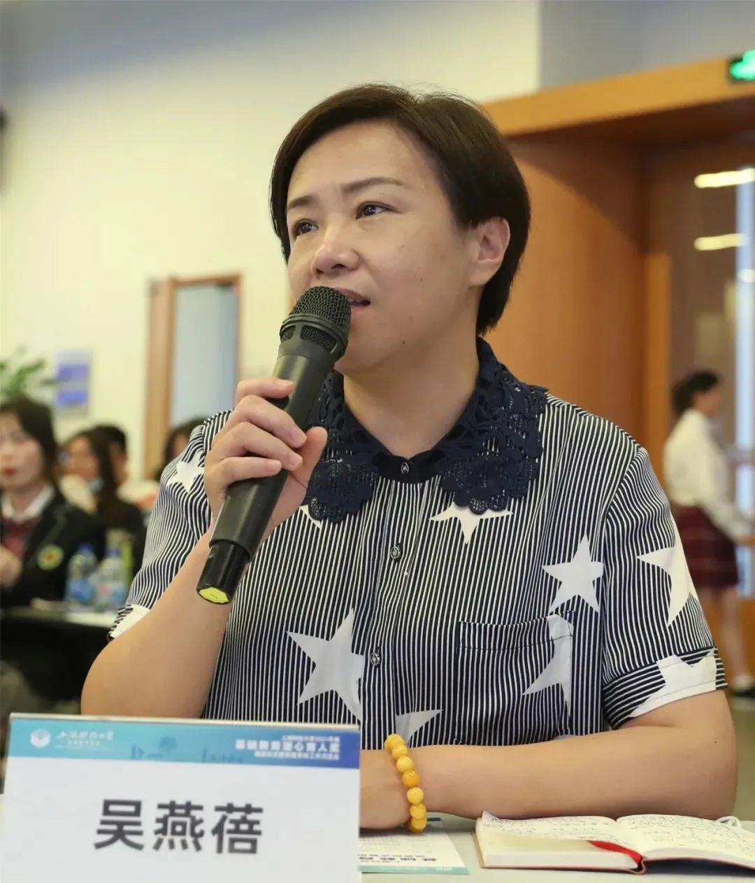上海财经大学教师教学发展中心副主任杨楠老师讲述了教发中心的工作