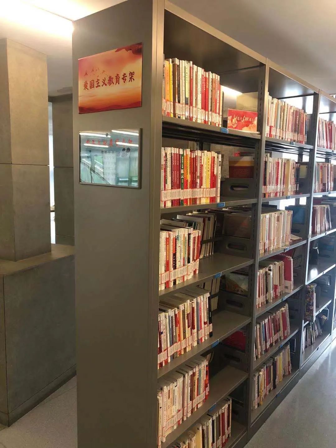 青浦图书馆少儿部已改造完毕_青浦要闻_新闻中心_上海市青浦区人民政府