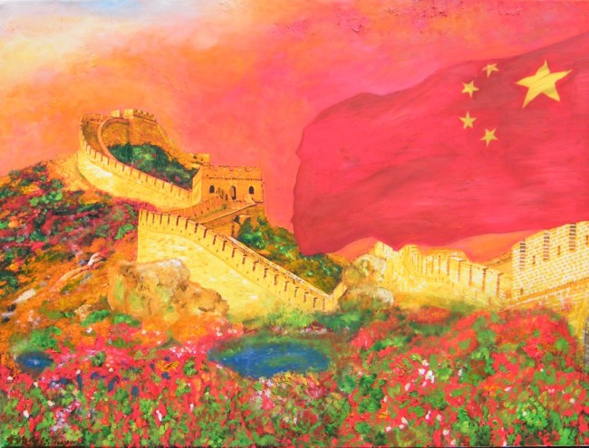 67画家李牧遥用诗书画献礼七一