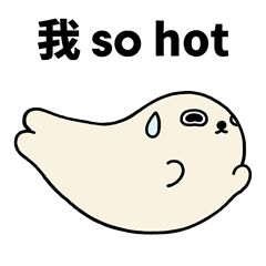 海豹表情|豹豹english