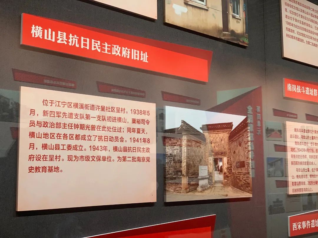 @江宁人，来这里参观！
