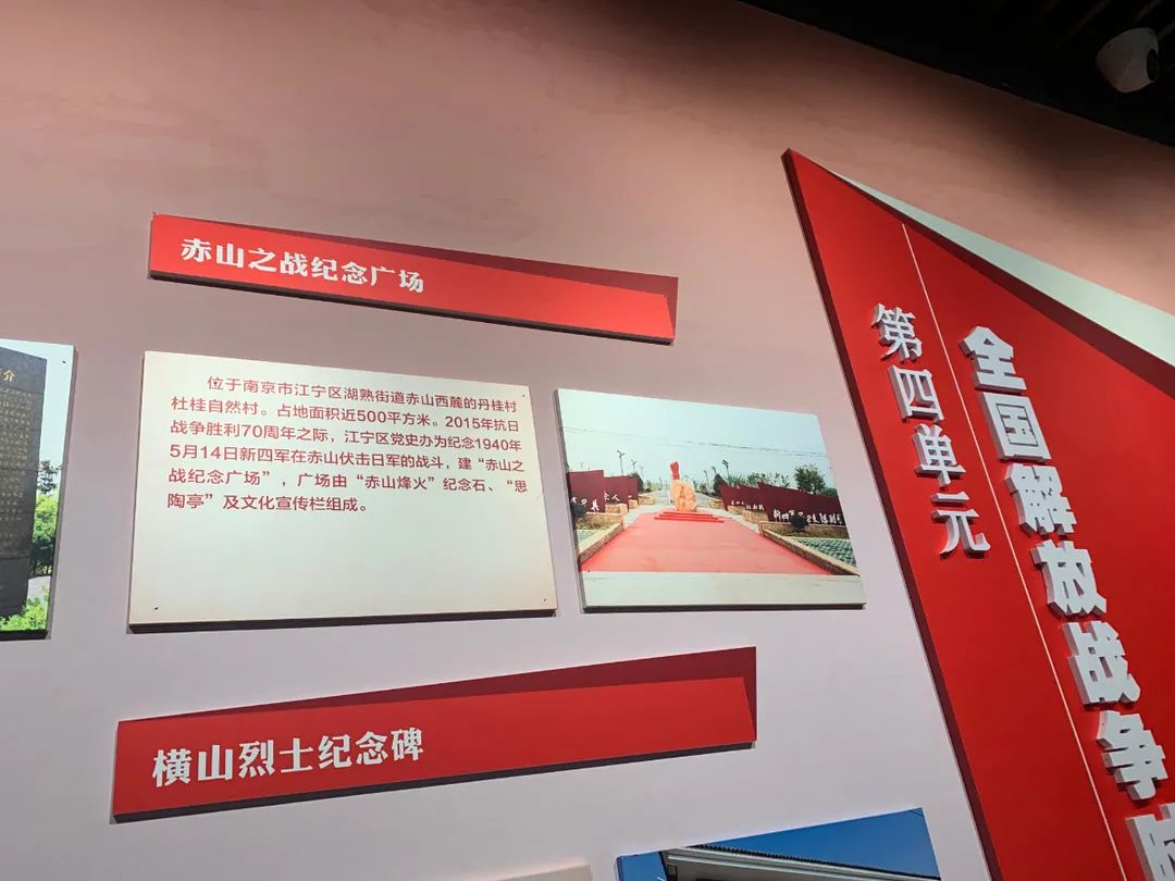 @江宁人，来这里参观！