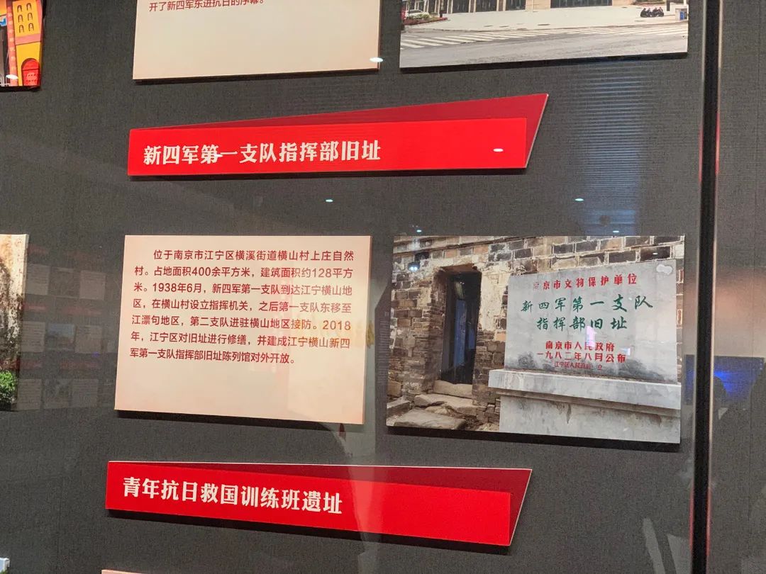 @江宁人，来这里参观！