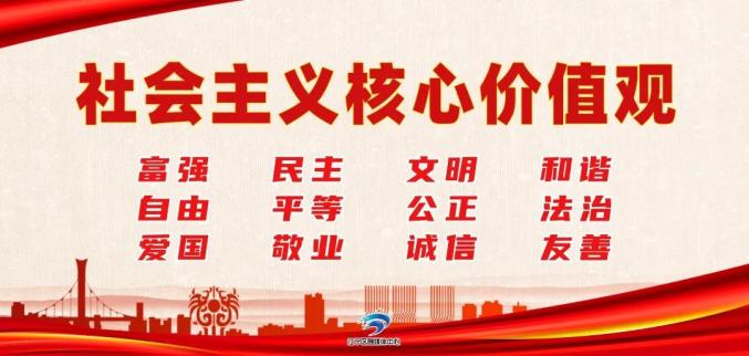 @江宁人，来这里参观！