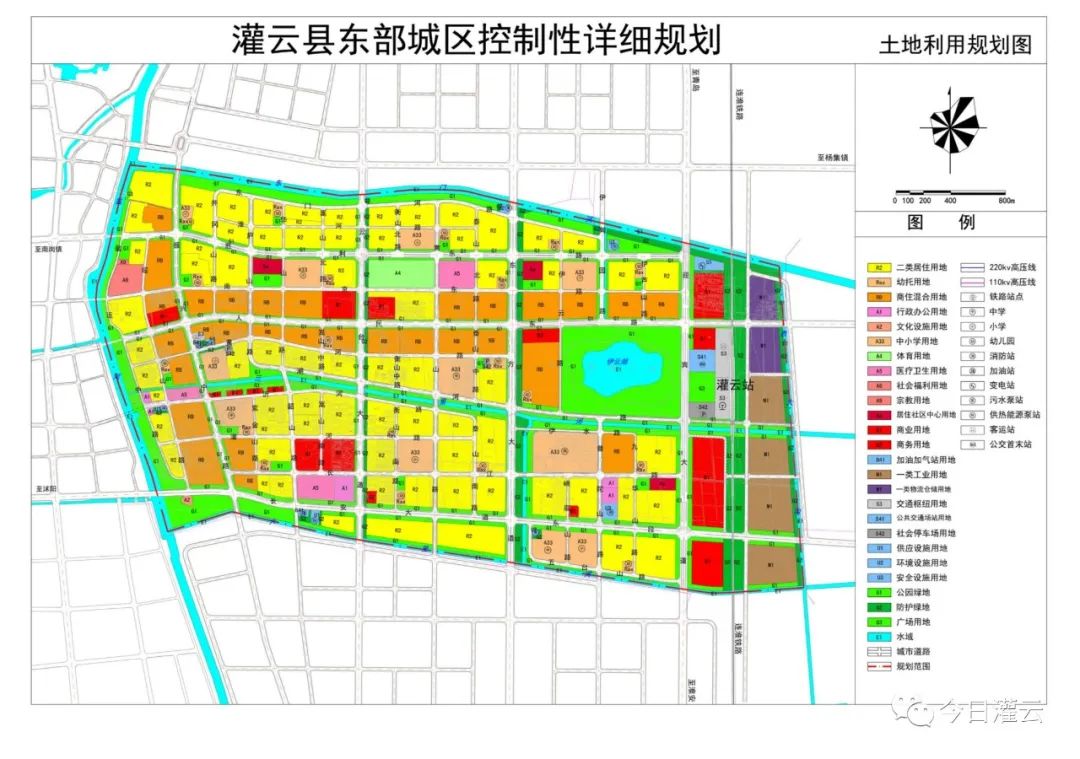 最新规划未来灌云东城区这样发展
