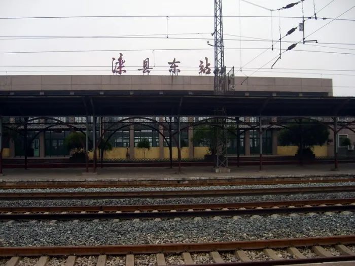 滦县火车站图片