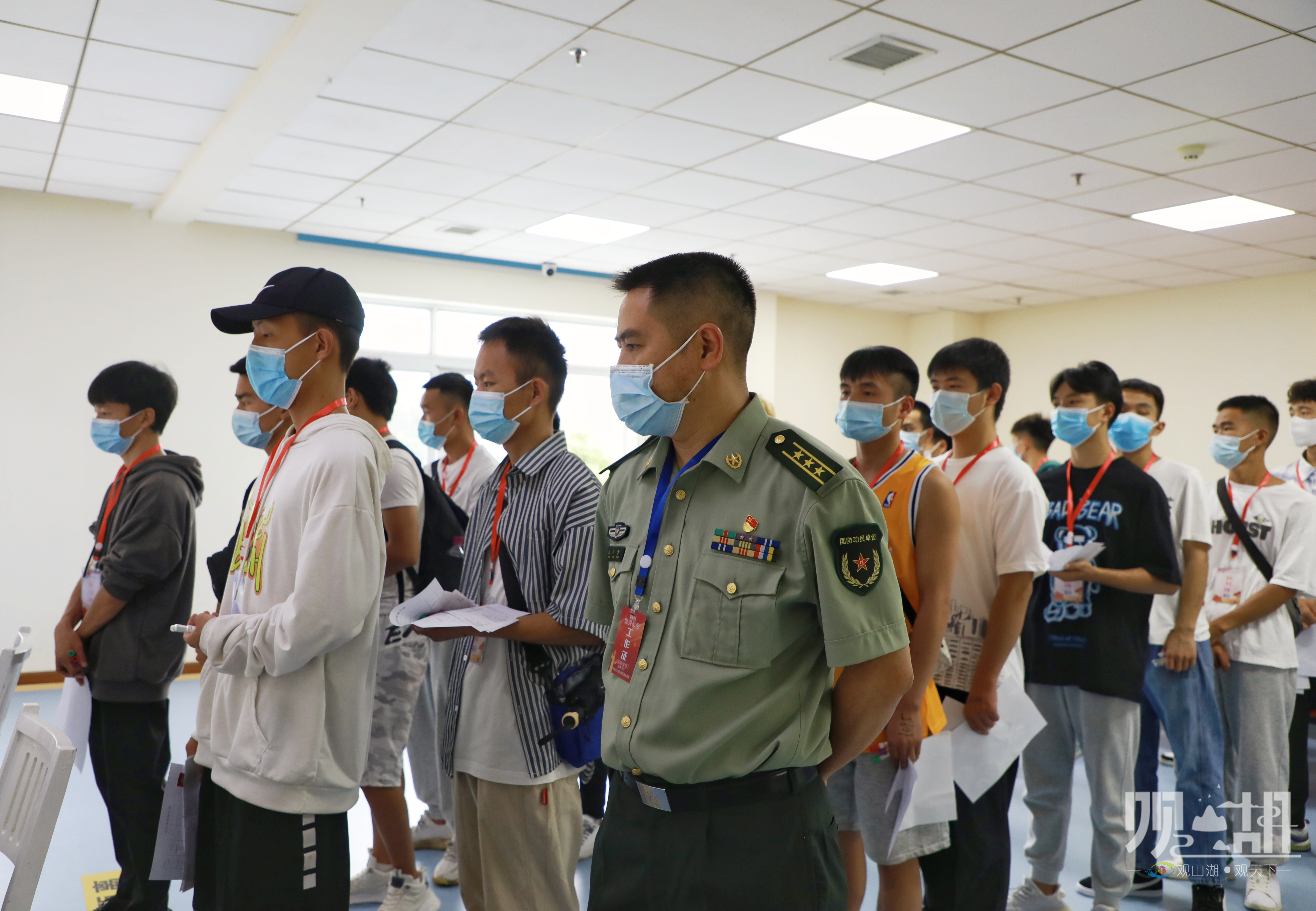 观山湖区全面启动2021年秋季征兵体检工作
