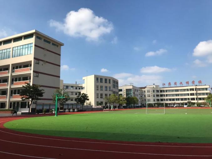 2021年海门区实验小学(本部及北海路校区)一年级招生公告