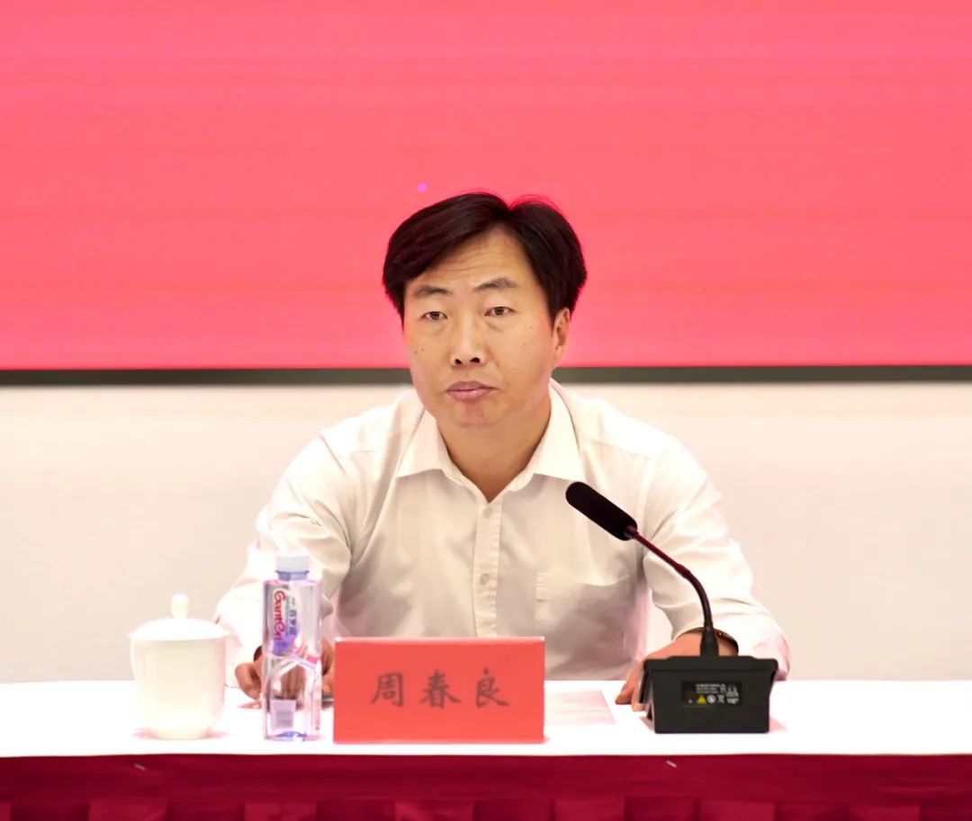 权威发布:相城区政府主要领导调整