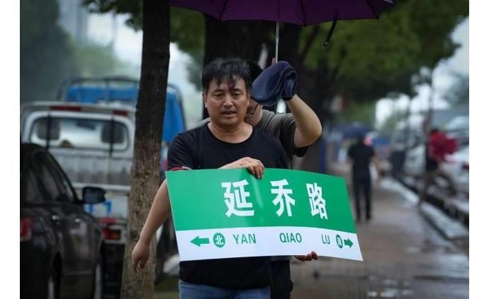 澎湃新闻 专注时政与思想 thepaper.cn