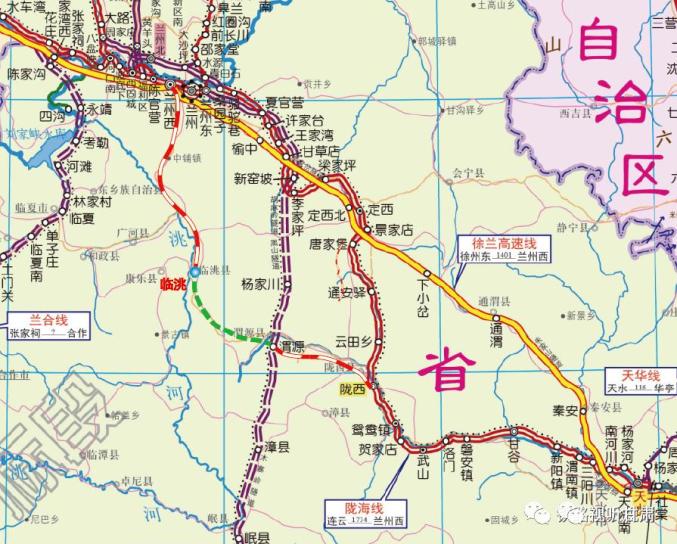 定西杨子兴_甘肃定西地震_定西