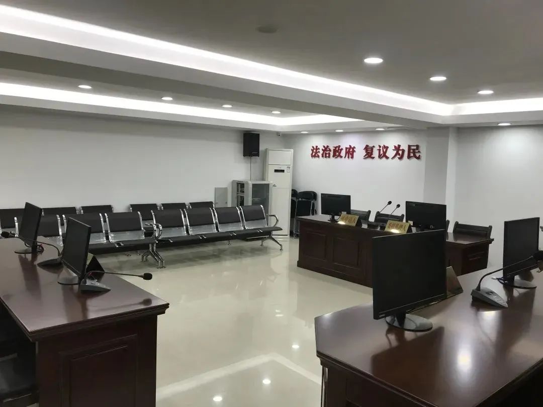 江门市人民政府行政复议服务中心正式投入使用