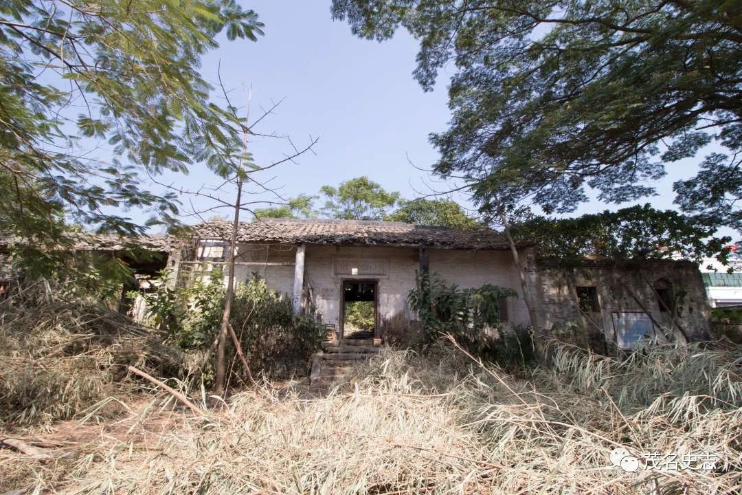 茂名县人民政府旧址 茂名县人民政府旧址,位于茂名市茂南区金塘白土