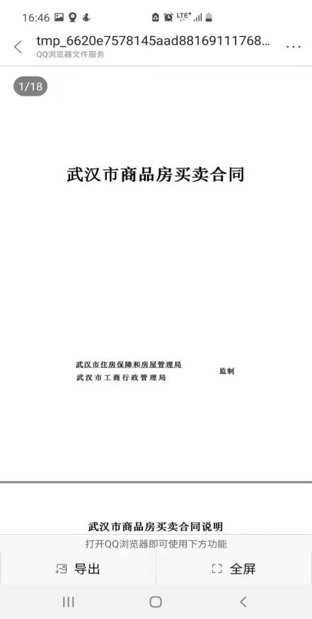 609.jpg
