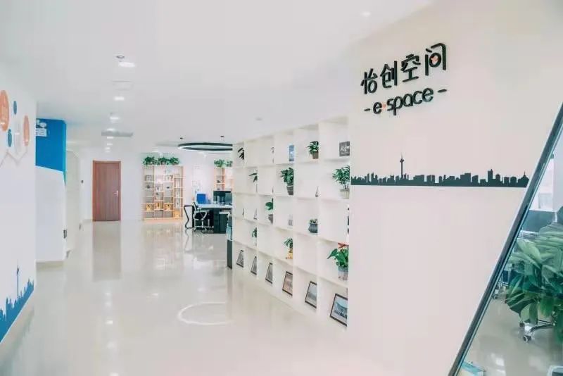 社区级众创空间提档升级