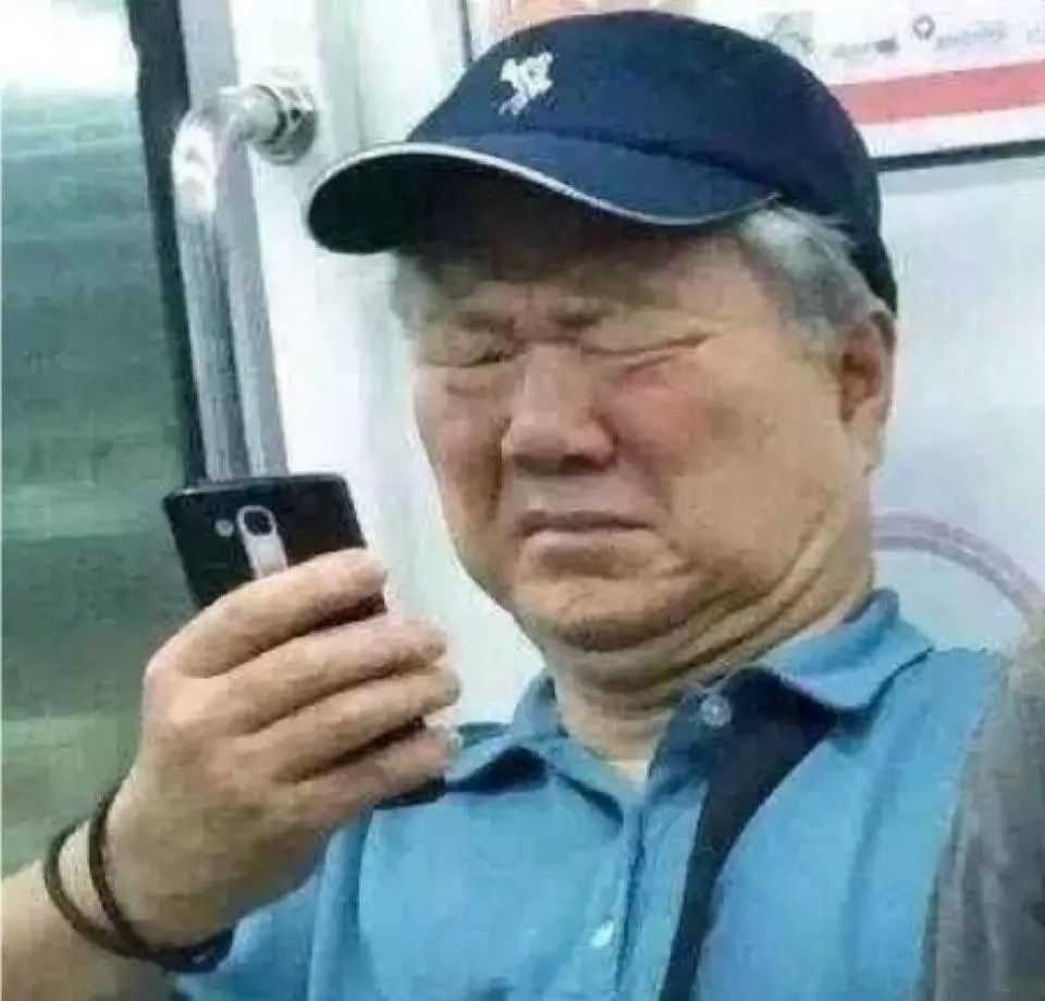 u1s1，年轻人为什么非得讲“黑话”？