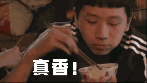 u1s1，年轻人为什么非得讲“黑话”？