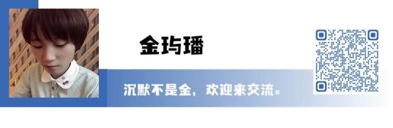 u1s1,年轻人为什么非得讲“黑话”?