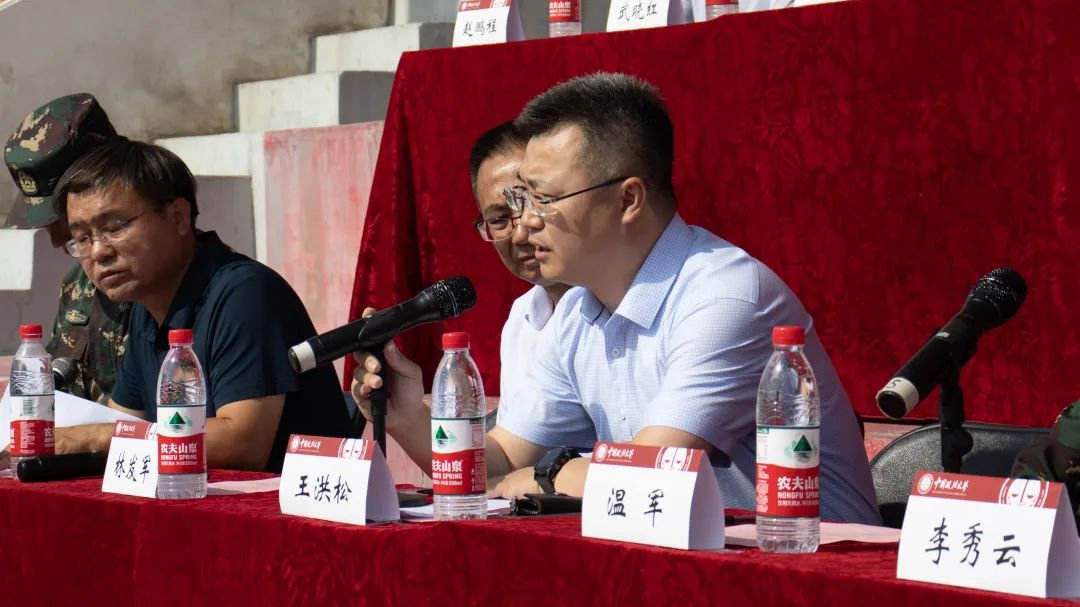 2020级本科生军训,正式开营!