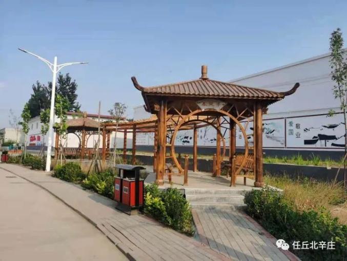 炎炎夏日同台竞技 乡村振兴只争朝夕 ——北辛庄镇开展人居环境整治