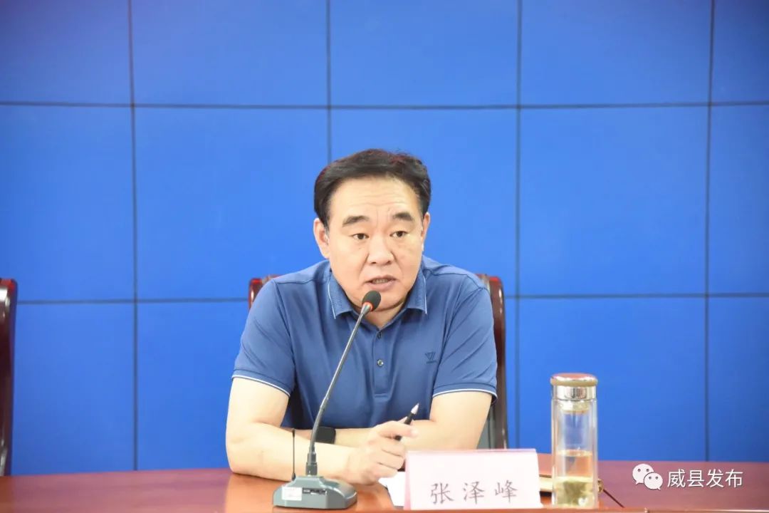 张泽峰强调,要认清创城的形势