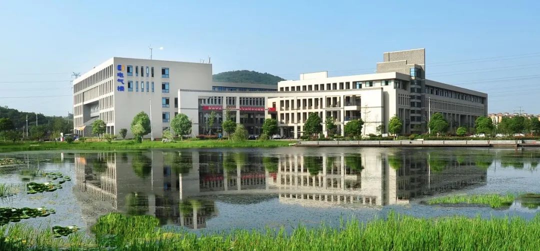 体系共同行动方案》精神;听取1-5月份我市产业集群(基地)建设情况汇报