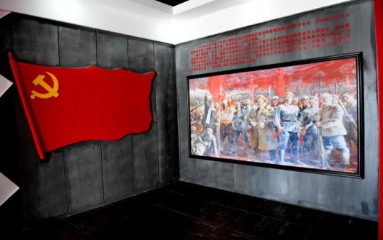铜川红色革命根据地图片