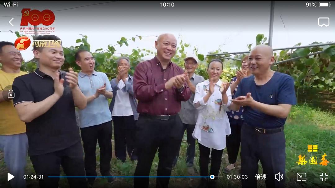 鹤壁这个村这么多村民登上河南卫视!