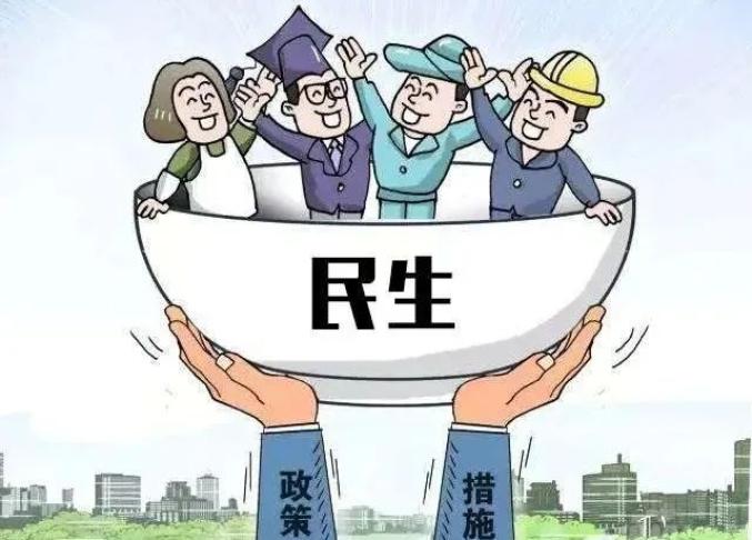 紧紧围绕全区经济社会发展大局,积极践行"民政为民,民政爱民"工作理念