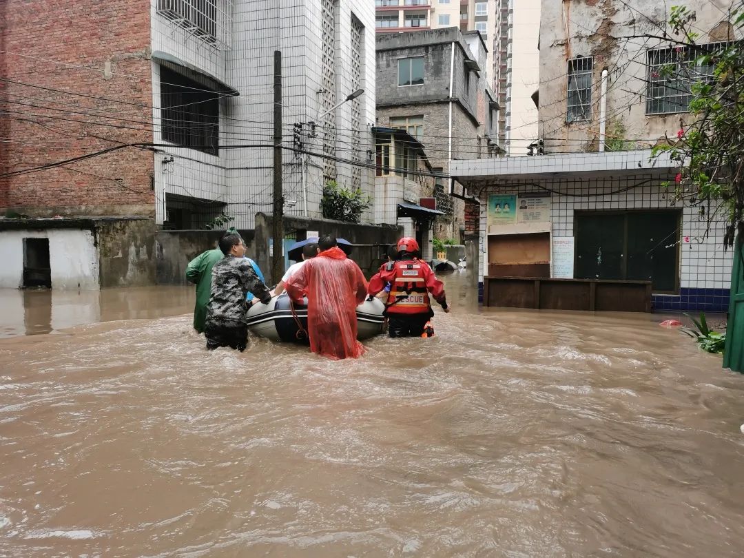 贵州正安县碧峰镇遭特大暴雨袭击，已致5人死亡8人失联_遵义