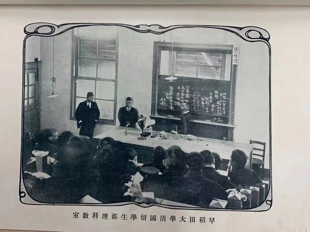 争渡争渡的李大钊