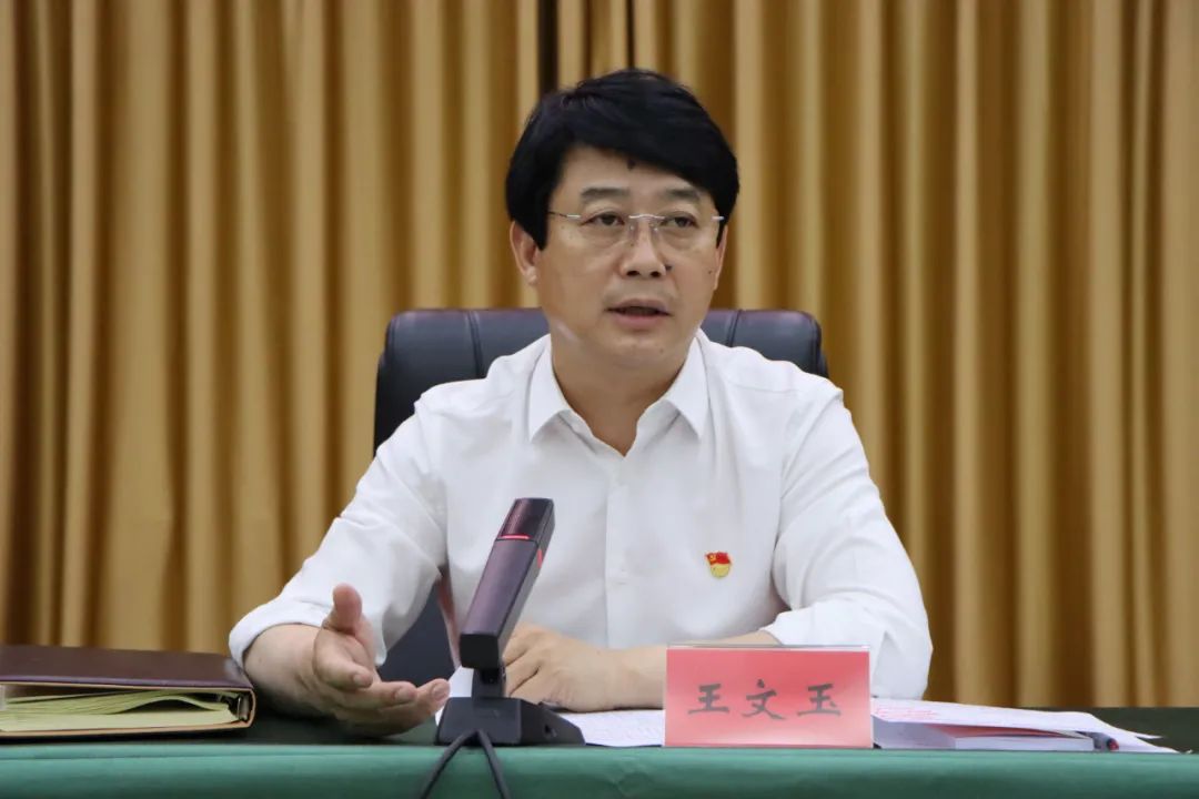 隆尧县召开创建省级文明县城工作推进会议,文玉书记这样强调