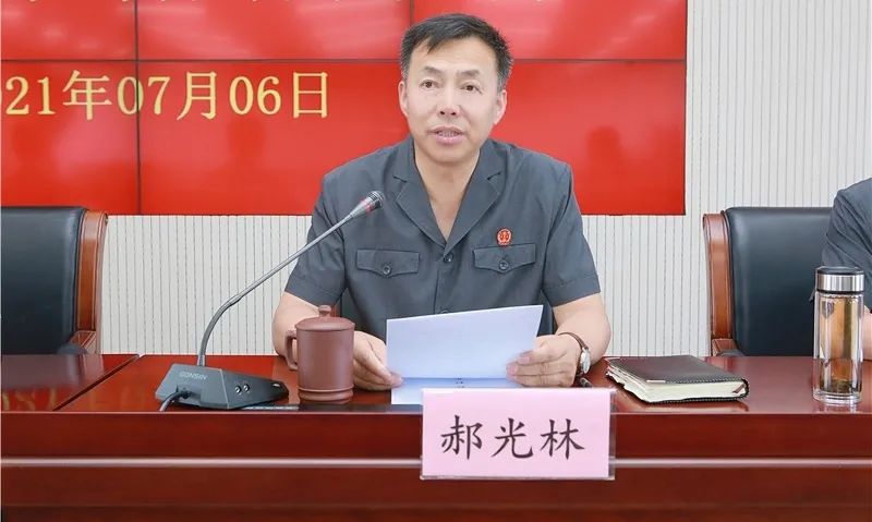 兰法教育整顿固魂铸剑兰州中院教育整顿固魂铸剑行动