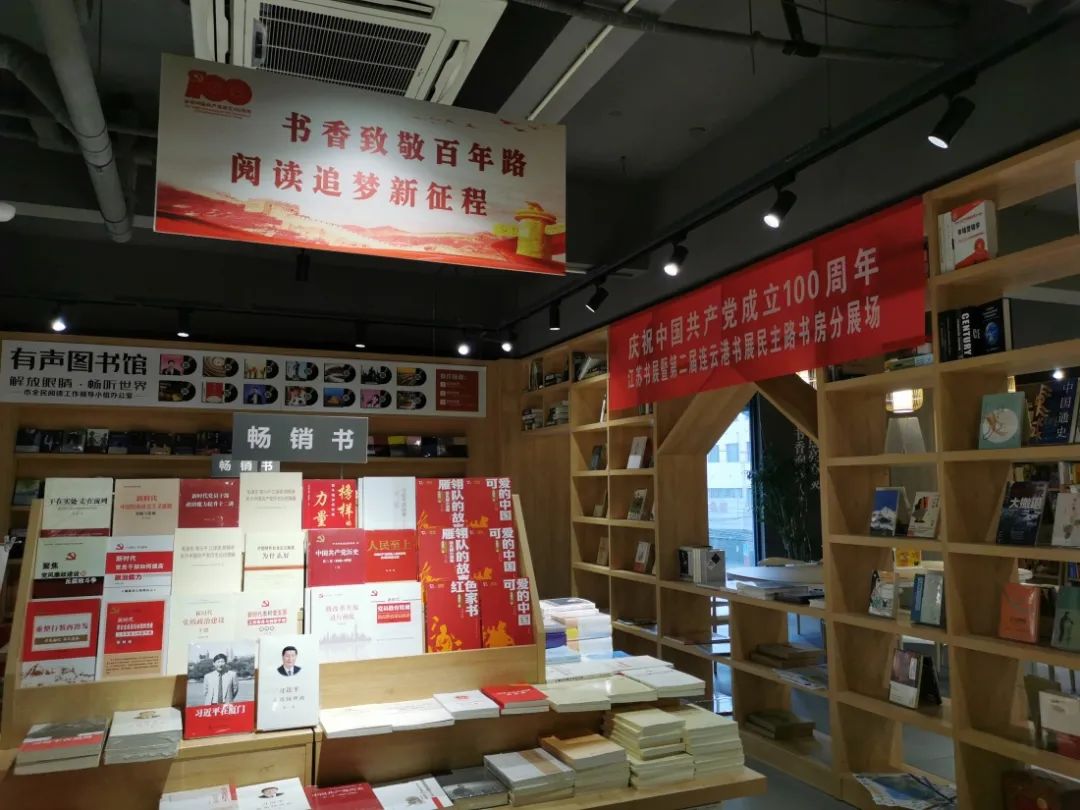 图书～30万元购书优惠劵～百场全民阅读推广活动～等着您各分展场现场图