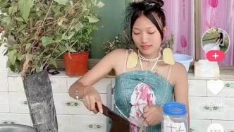 郭老師之后，這個(gè)00后女生成了土味頂流