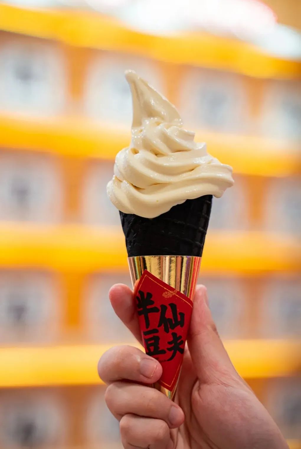 松江这些好吃的甜筒,你更喜欢哪一款?