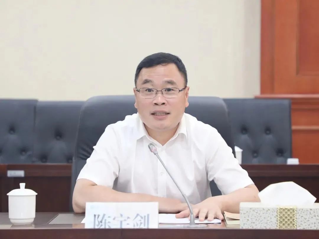 吴爱国拜会上海市闵行区委副书记,区长陈宇剑_政务_澎湃新闻-the pape