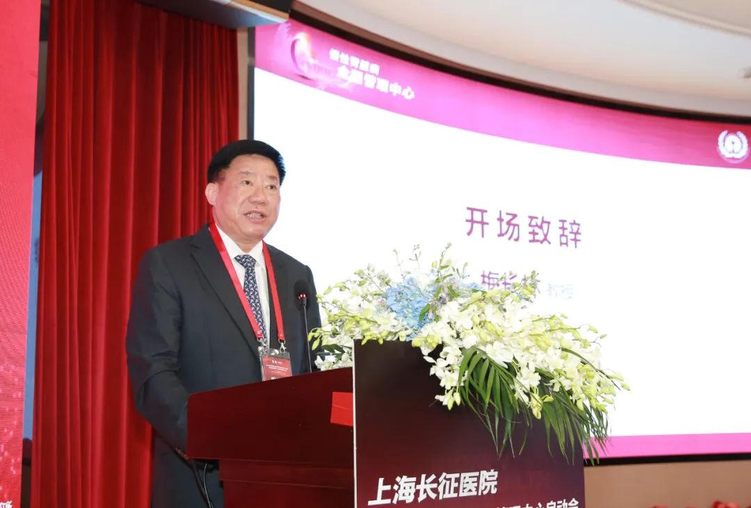 医院终身教授,解放军肾脏病研究所所长梅长林教授,长征医院宋耀星政委