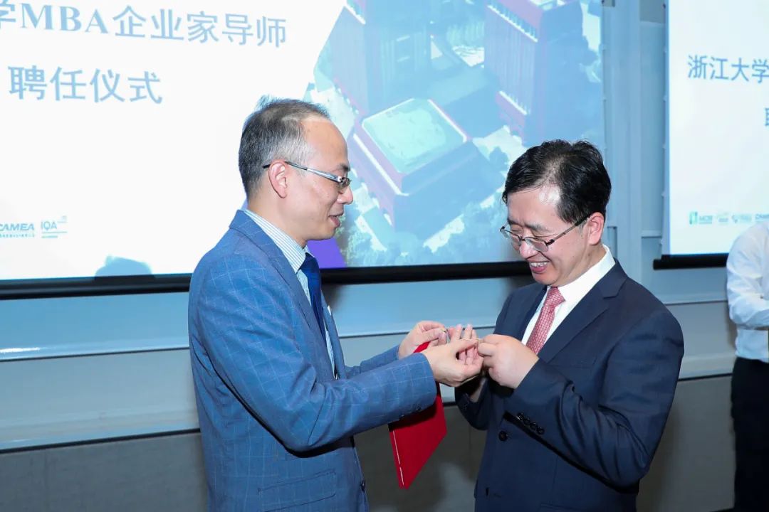 大象也能跳舞吉利科技集团ceo徐志豪分享集团型企业的管理之道