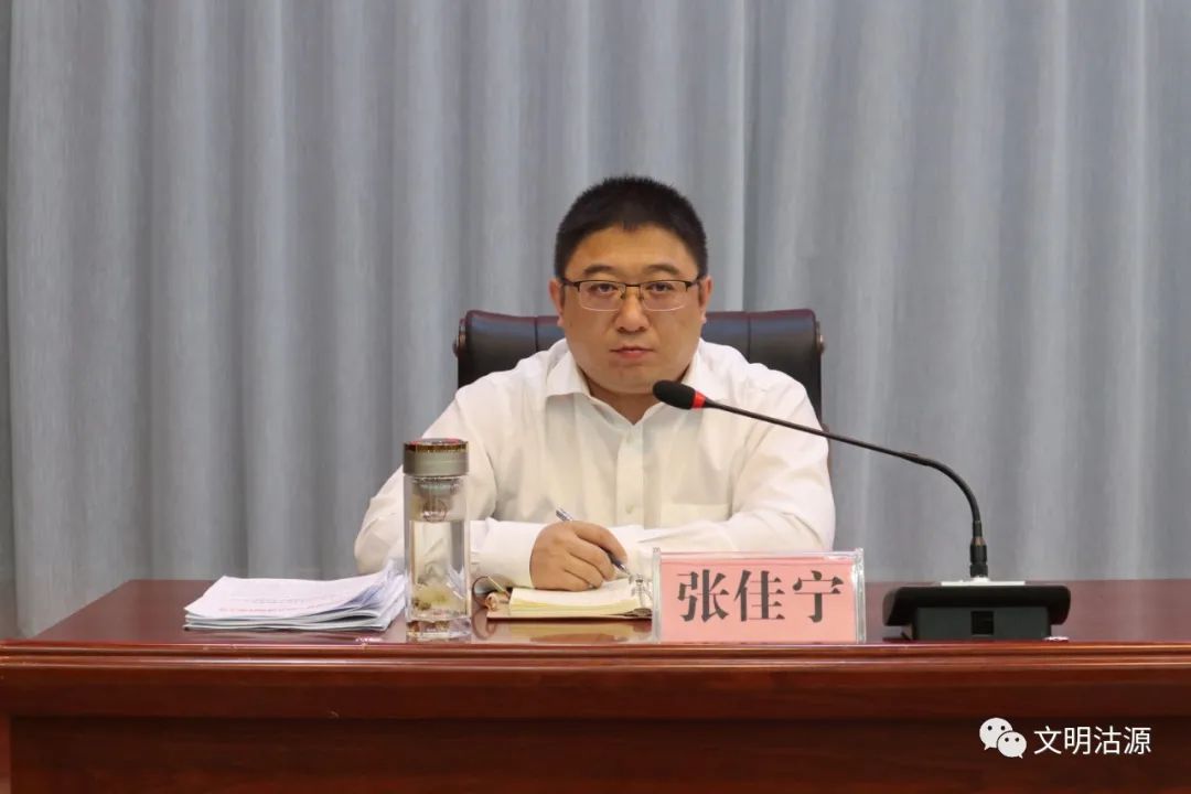 神韵沽源会上,县委副书记,代县长任强强调,一要迅速传达会议精神,凝聚