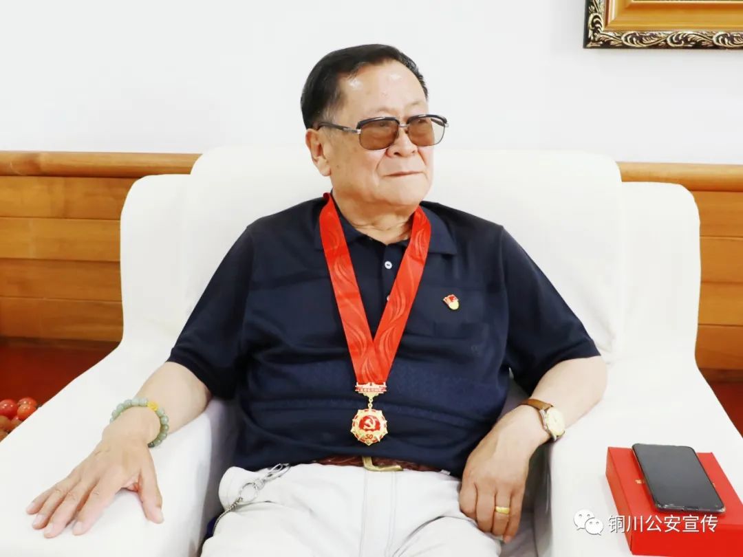 【平安铜川】 光荣在党50年|周万珊:一身警服使命担 三十四载初心守