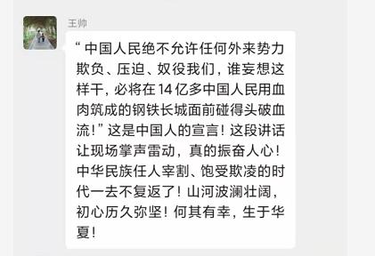 统计局广东调查总队分析研究处 杨军良国家统计局广东调查总队原标题