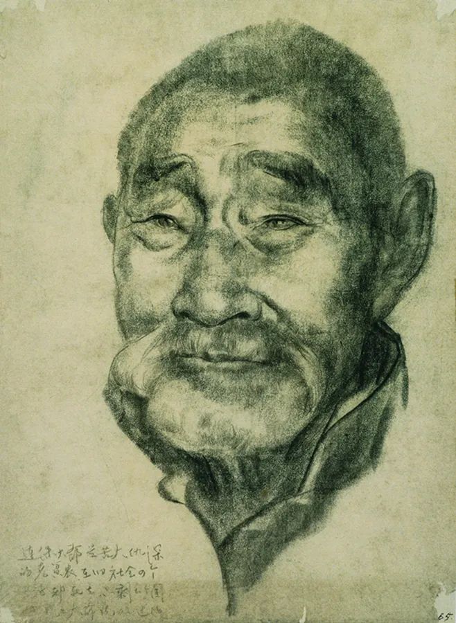 传神之塑 雄强之风丨中央美院举行钱绍武先生追思座谈会