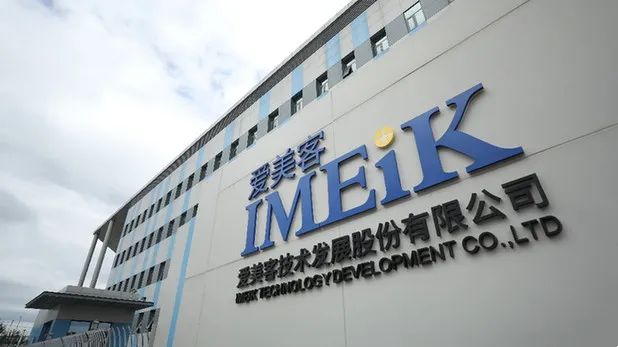 玻尿酸的故事太单薄,爱美客8亿"注射"肉毒素