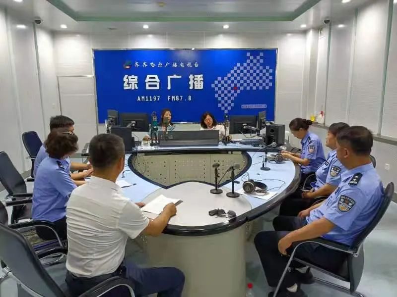 齐齐哈尔市公安局户政支队做客“党风政风热线”直播间解答群众关心问题_澎湃号·政务_澎湃新闻-The Paper